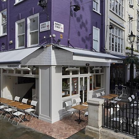 Spacious Studio Apartment On Oxford Street 9Gc London Eksteriør billede